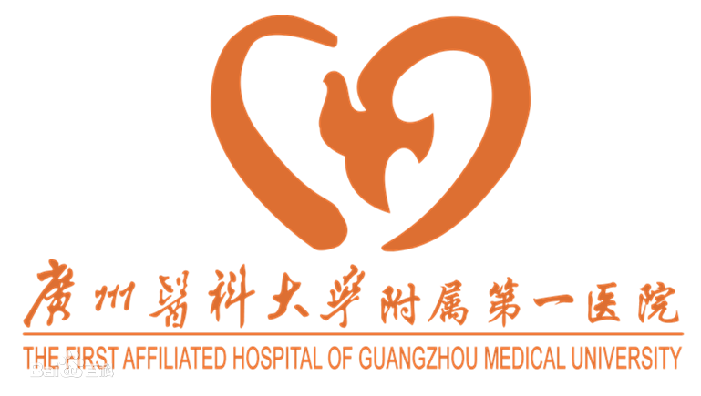 1guangzhouyikedaxuefushudiyiyiyuan-704.png